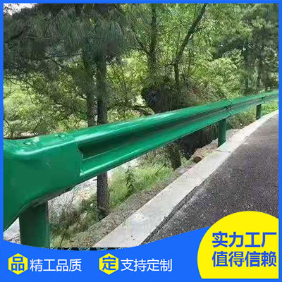 道路护栏