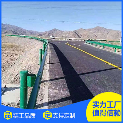 高速公路护栏