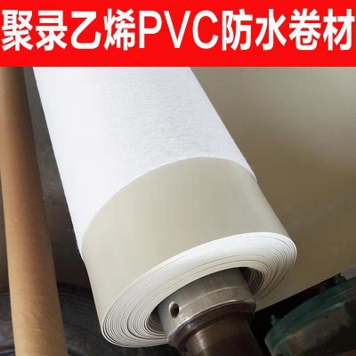 高分子聚录乙烯自粘PVC防水卷材内增强型PVC防水卷材